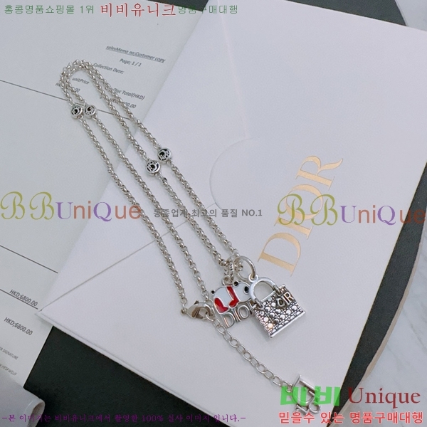 ��� ����� D4O1120324-5