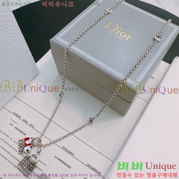 ��� ����� D4O1120324-5