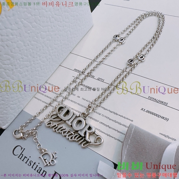 ��� ����� D4O1120324-6