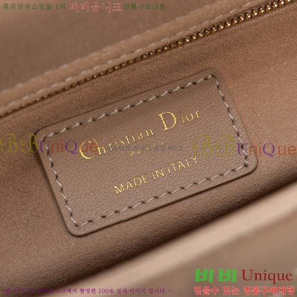 #��� NEW my abc ���̵�� ���� 24DM05385-833