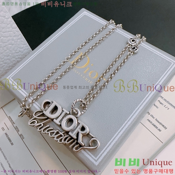 ��� ����� D4O1120324-6