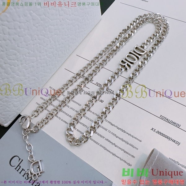 ��� ����� D4O1120324-7