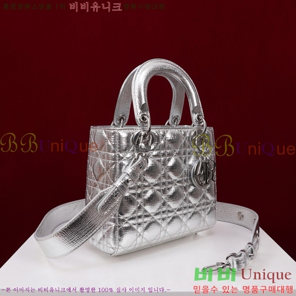 #��� NEW my abc ���̵�� ���� 24DM05385-837