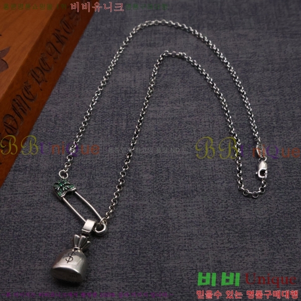 �������� ũ������ ����� CHR45577-4