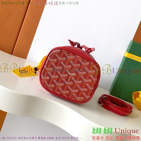 #���ߵ� �ڶ� �÷� ��Ŷ�� GY8033-14