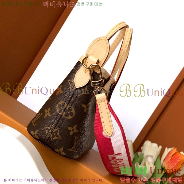 #���̺��� �׹�Ǯ BB ���� ��Ʈ�� M46786-101