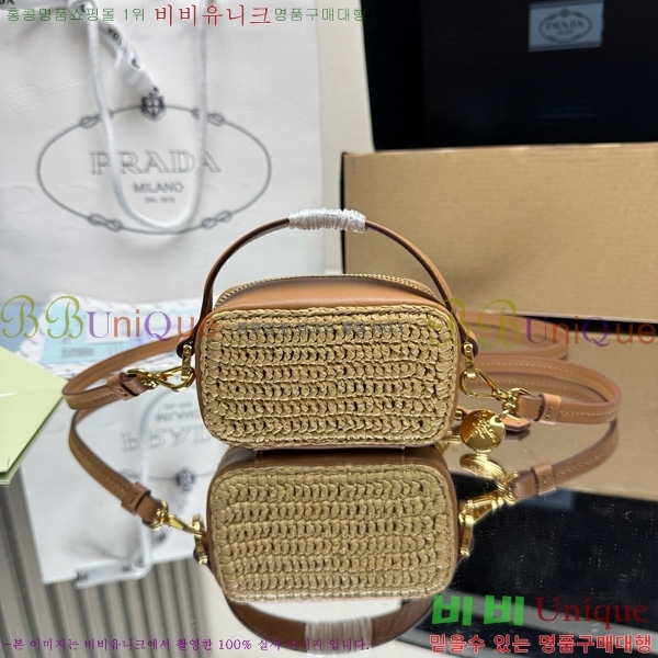 #����� ��� �к긯 �� ���� �̴� �Ŀ�ġ 1NR025-201