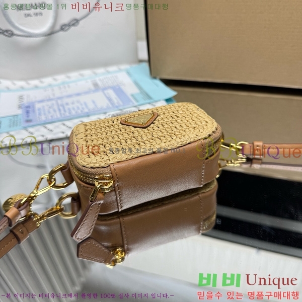 #����� ��� �к긯 �� ���� �̴� �Ŀ�ġ 1NR025-201