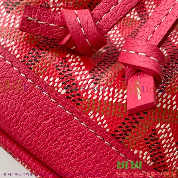 #���ߵ� �ڶ� �÷� ��Ŷ�� GY8033-4