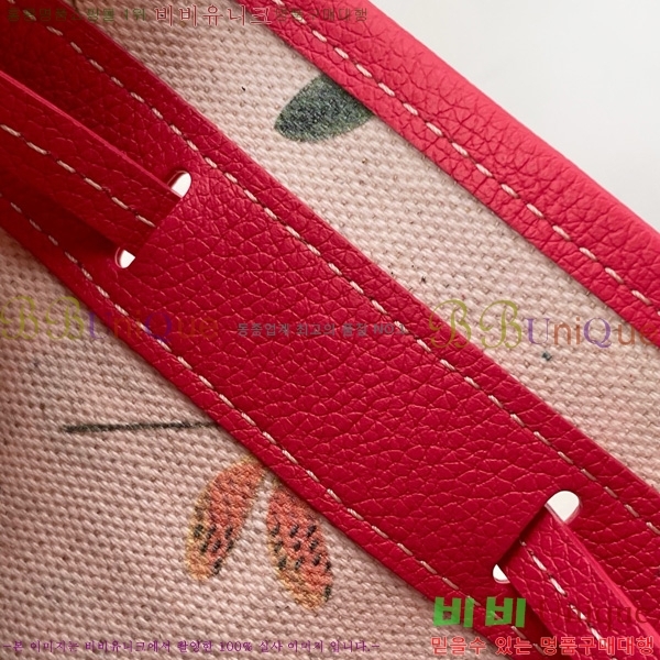 #���ߵ� �ڶ� �÷� ��Ŷ�� GY8033-4