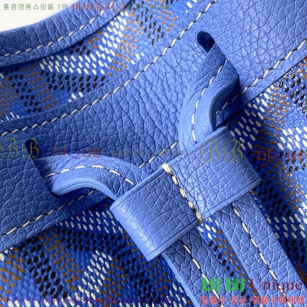 #���ߵ� �ڶ� �÷� ��Ŷ�� GY8033-3