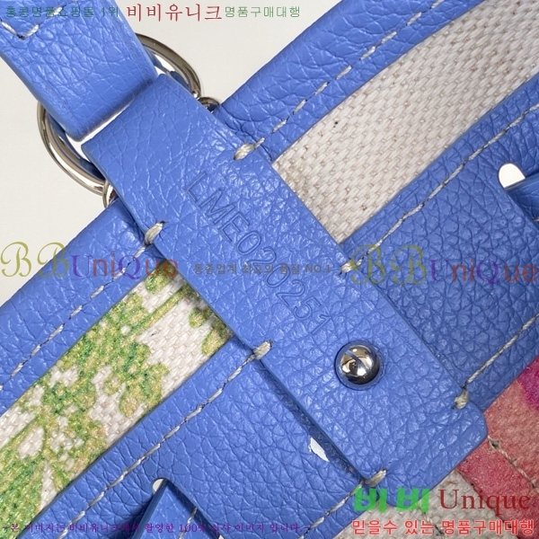 #���ߵ� �ڶ� �÷� ��Ŷ�� GY8033-3