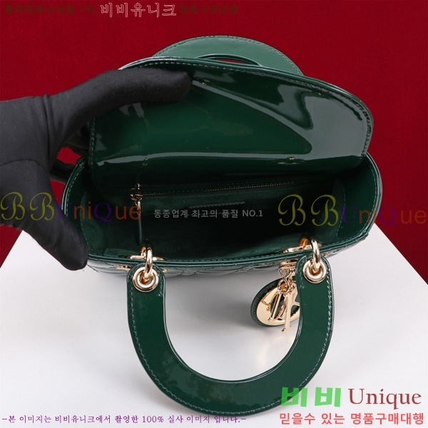 #��� NEW my abc ���̵�� ���� 24DM05385-203