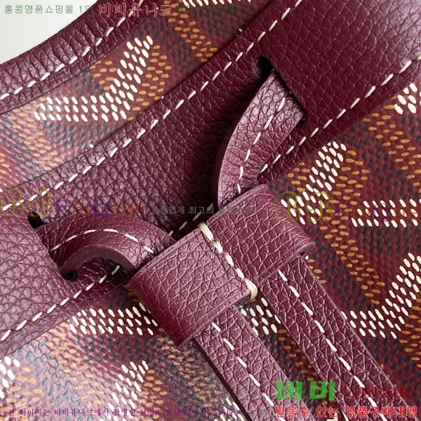 #���ߵ� �ڶ� �÷� ��Ŷ�� GY8033-9