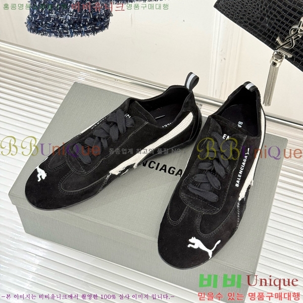 �߷��þư� x Ǫ�� ���ǵ�Ĺ �������� BL827776-1