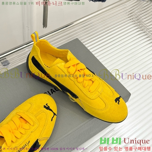 �߷��þư� x Ǫ�� ���ǵ�Ĺ �������� BL827776-2