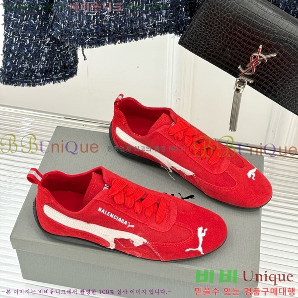 �߷��þư� x Ǫ�� ���ǵ�Ĺ �������� BL827776-4