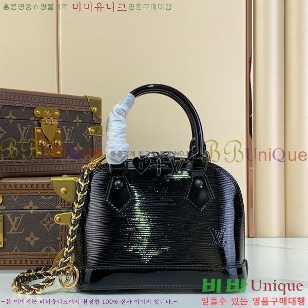 #���̺��� �˸� �̴� LV&I Kit K00015-101