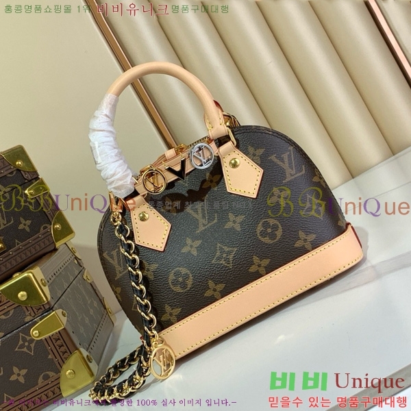 #���̺��� �˸� �̴� LV&I Kit K00015-201