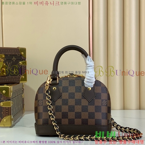 #���̺��� �˸� �̴� LV&I Kit K00015-202