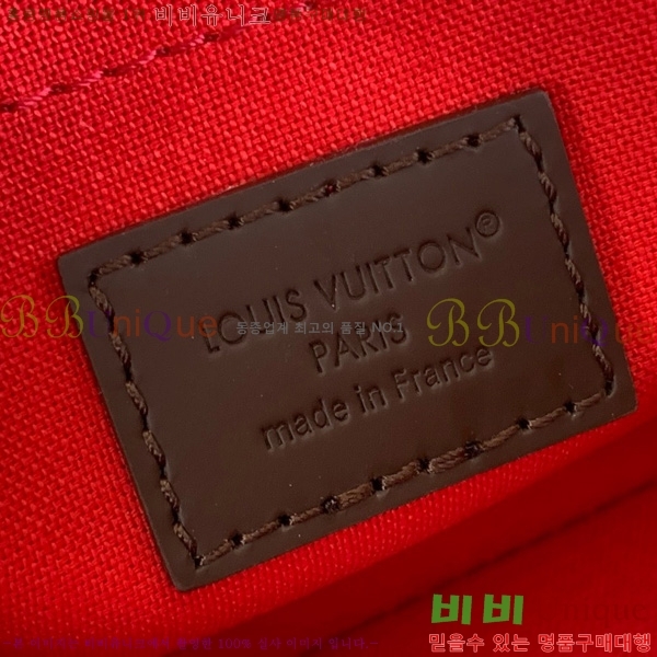 #���̺��� �˸� �̴� LV&I Kit K00015-202