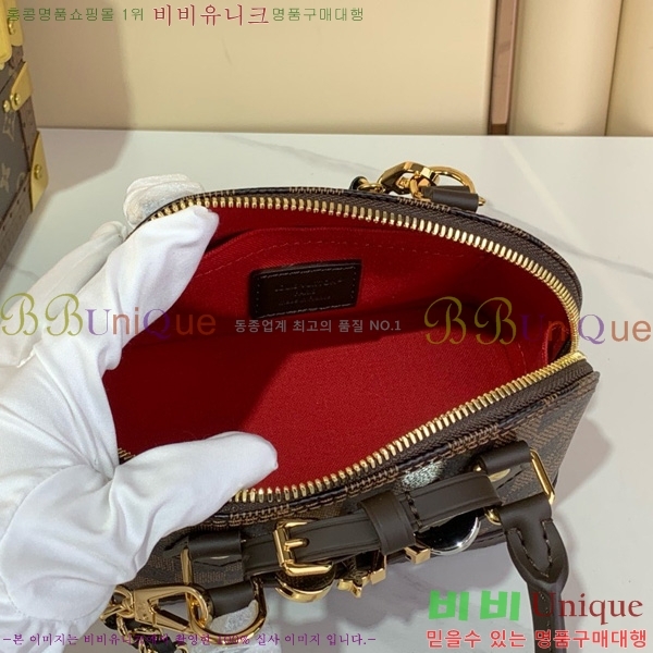 #���̺��� �˸� �̴� LV&I Kit K00015-202