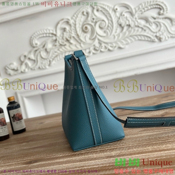 #�����޽� Berlingot 23 PM HE27855141-305