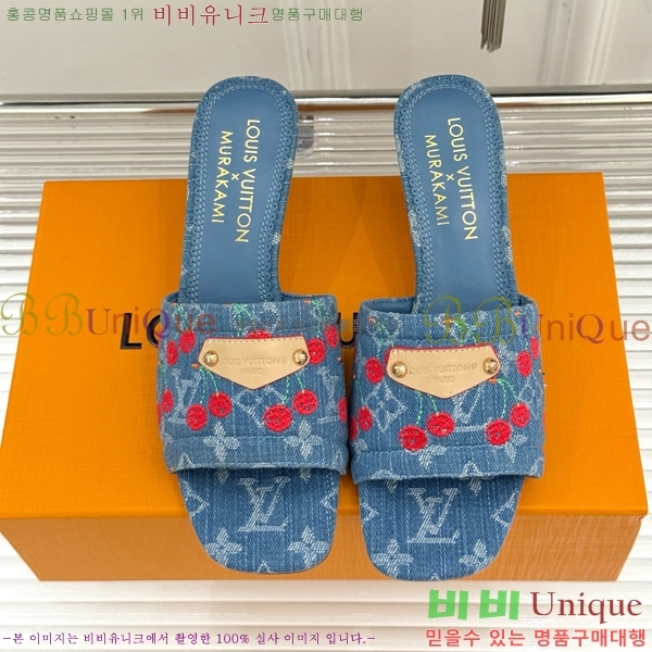 ���̺��� ����ī�� Ÿī�� LV x TM ���� �� 38AHM3610-1 ��5.5cm