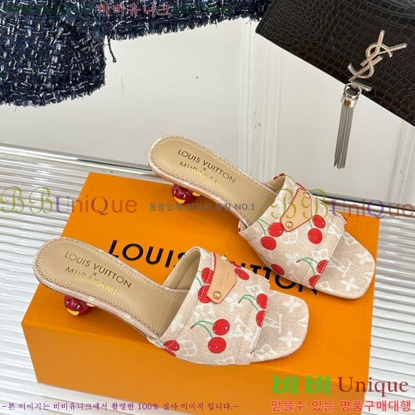 ���̺��� ����ī�� Ÿī�� LV x TM ���� �� 38AHM3610-2 ��5.5cm