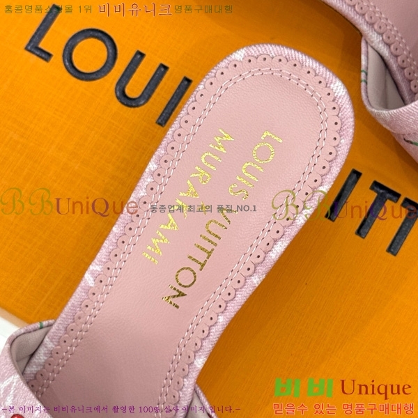 ���̺��� ����ī�� Ÿī�� LV x TM ���� �� 38AHM3610-5 ��5.5cm