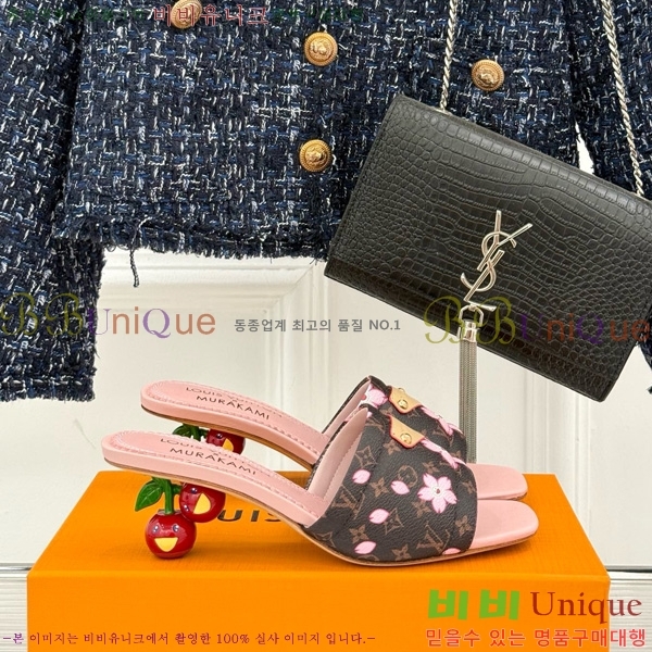 ���̺��� ����ī�� Ÿī�� LV x TM ���� �� 38AHM3610-8 ��5.5cm