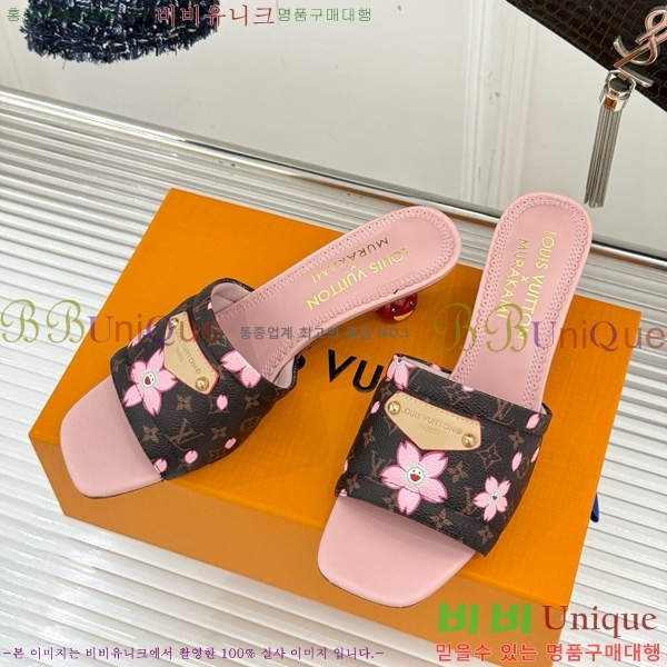 ���̺��� ����ī�� Ÿī�� LV x TM ���� �� 38AHM3610-8 ��5.5cm