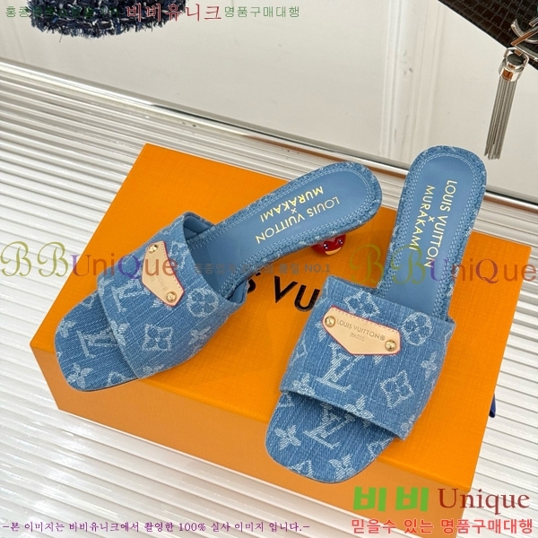 ���̺��� ����ī�� Ÿī�� LV x TM ���� �� 38AHM3610-12 ��5.5cm