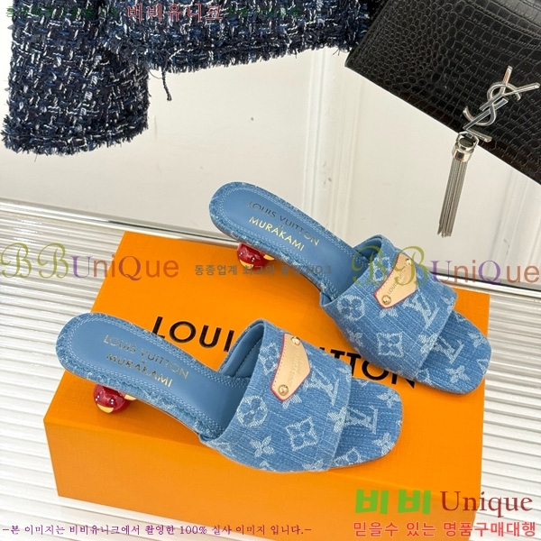 ���̺��� ����ī�� Ÿī�� LV x TM ���� �� 38AHM3610-12 ��5.5cm