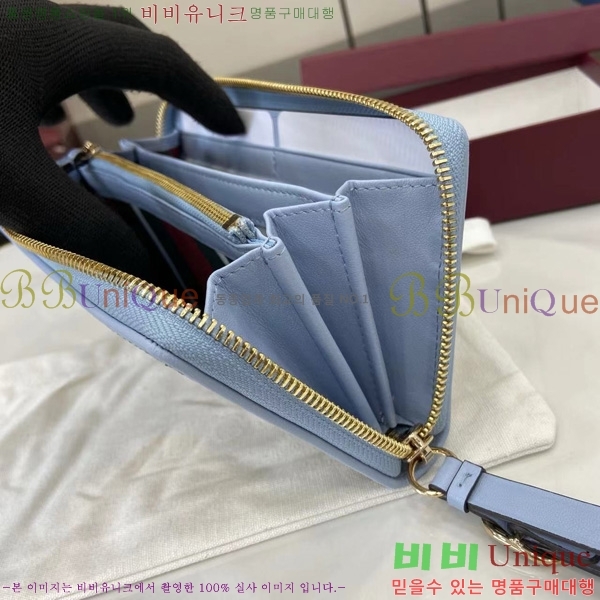 #���� GG ������ �� ����� ���� 819122-105