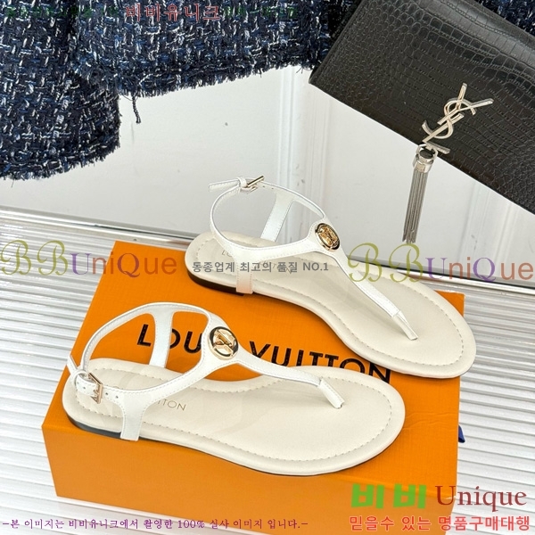 ���̺��� ��Ű�� �÷� ���� 35LV7142532-4