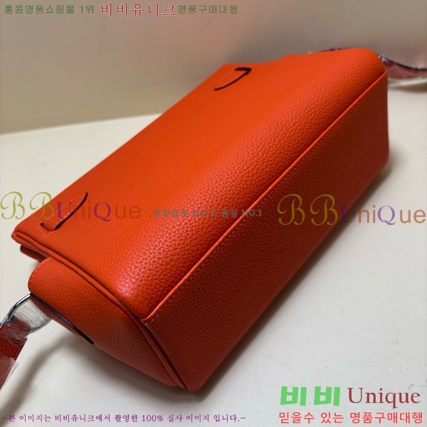 #�����޽� �̸� �޽����� 15H88249-9