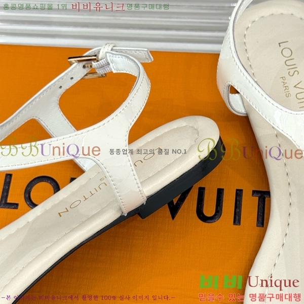 ���̺��� ��Ű�� �÷� ���� 35LV7142532-4