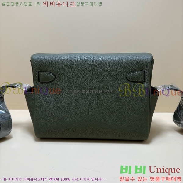 #�����޽� �̸� �޽����� 15H88249-1