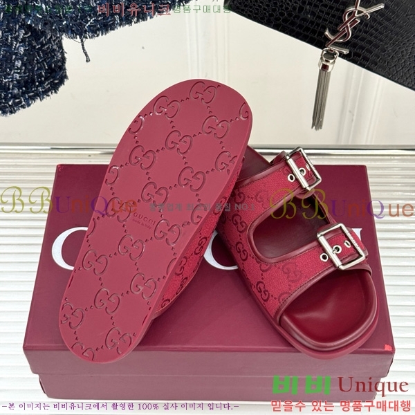 ���� ��Ŭ �����̵� ���� 31GU525102-3