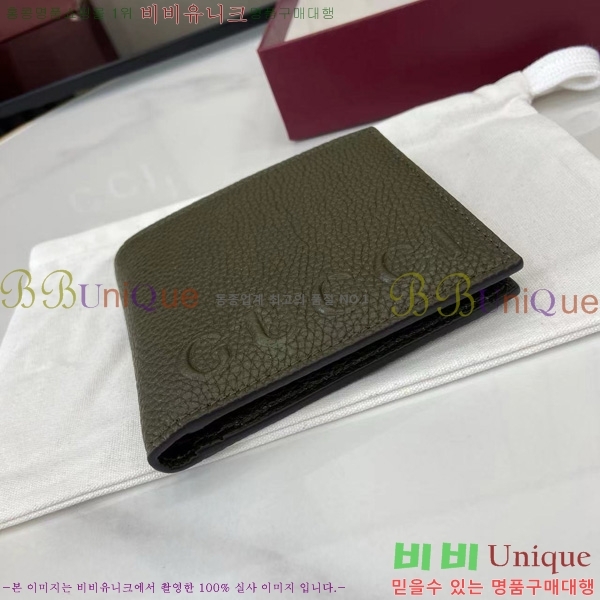 #���� ������ 835098-101