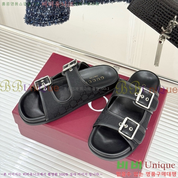 ���� ��Ŭ �����̵� ���� 31GU525102-1