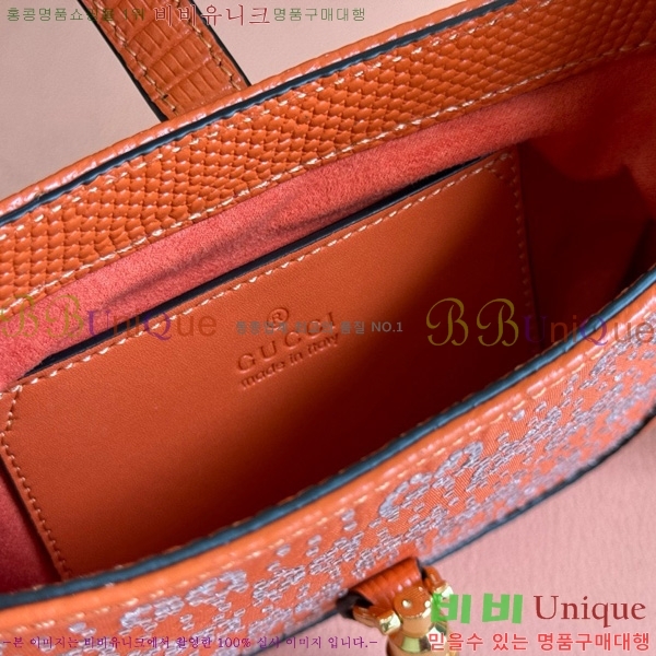 #���� �̴� ��Ű 1961 ����� 675799-201