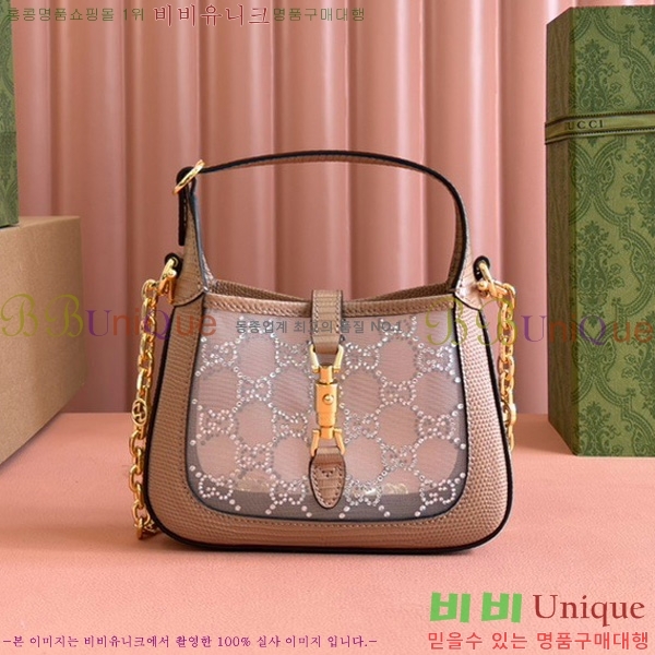 #���� �̴� ��Ű 1961 ����� 675799-204