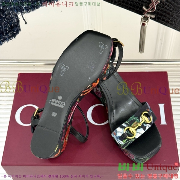 ���� Ȧ���� ������ 35GU964158-2 ��10CM