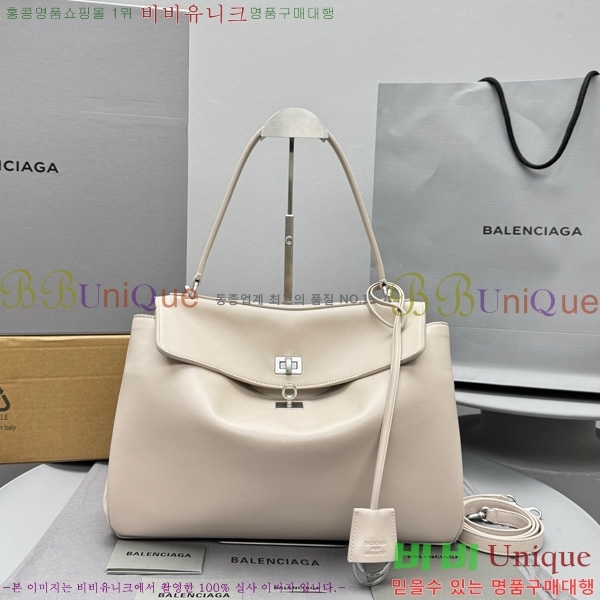 #�߷��þư� �ε��� �ڵ�� �̵�� 7897722-7