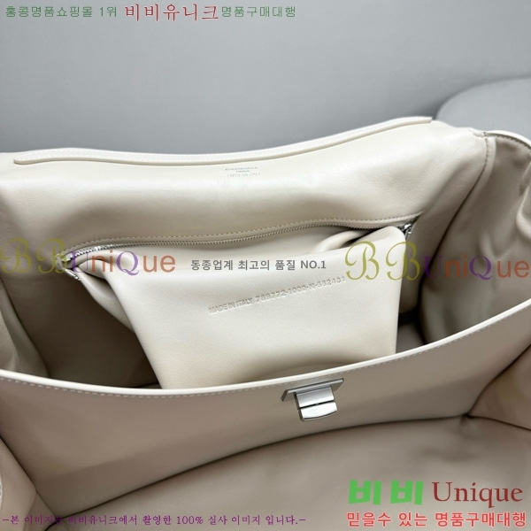 #�߷��þư� �ε��� �ڵ�� �̵�� 7897722-7