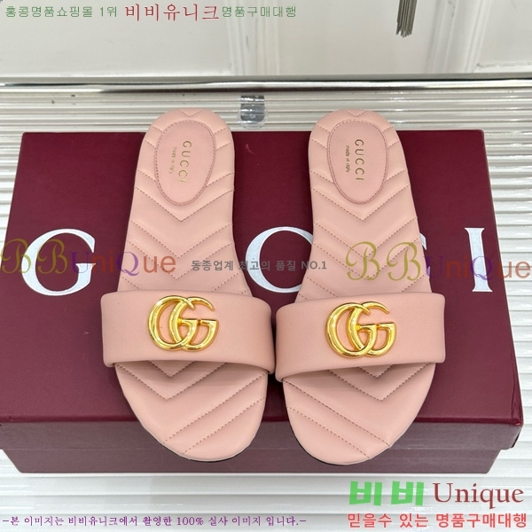 ���� ����Ʈ �����̵� ���� 27AA66057-1