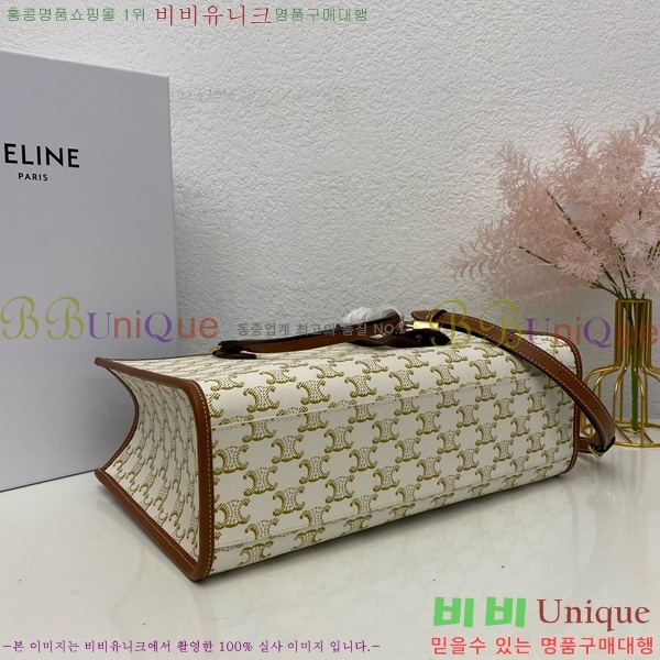 #������ Ʈ������ ȣ����Ż ī�ٽ� ��Ʈ�� 199742-102