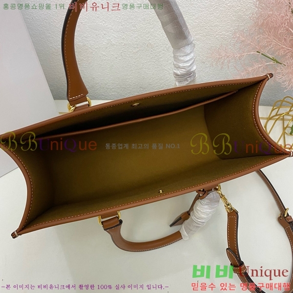 #������ Ʈ������ ȣ����Ż ī�ٽ� ��Ʈ�� 199742-102